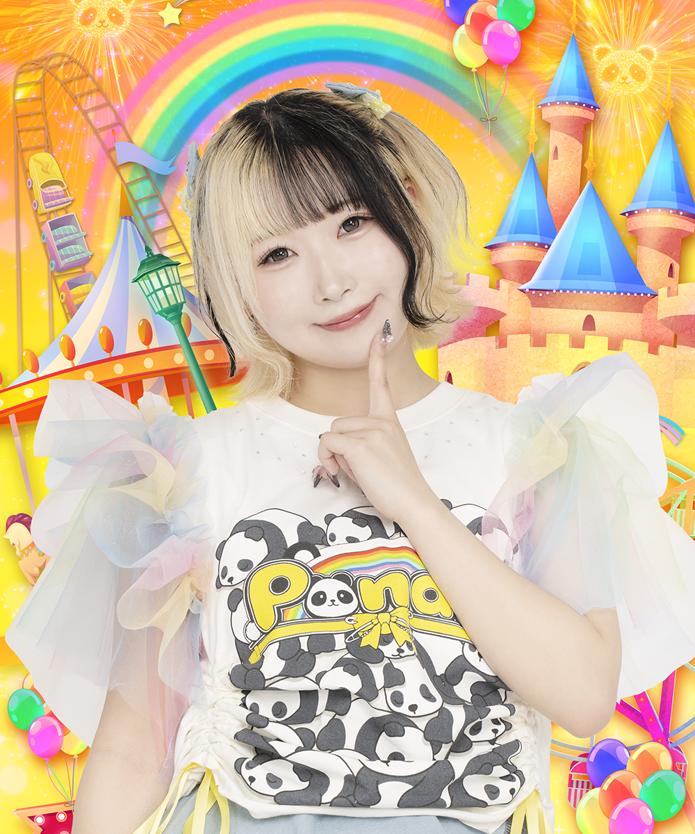八児 姫愛